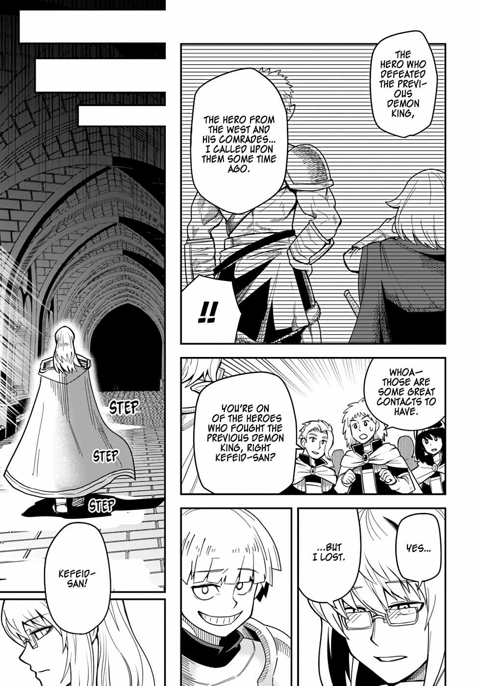 Dungeon no Osananajimi Chapter 34 13